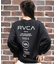 RVCA/トレーナー スウェット バックプリント ロゴ BF044-P01 ルーカ レディース ムラサキスポーツ