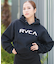RVCA/プルオーバー パーカー クロップド丈 ショート丈 ロゴ CROPPED HOODIE BF044-P03 ルーカ レディース ムラサキスポーツ