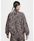 NIKE/IB7264-010 トラックジャケット アニマル柄 ブルゾン ジャンバー レディース ナイキ ムラサキスポーツ