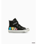 CONVERSE/17～21cm たべっ子どうぶつ CHILD ALL STAR V-1 HI / TABEKKO DOUBUTSU 37303580 キッズ 子供 男の子 女の子 シューズ スニーカー ムラサキスポーツ
