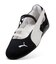 PUMA/レディース 薄底 401287 SPEEDCAT BALLET SD WNS スピードキャット メリージェーン プーマ シューズ スニーカー ムラサキスポーツ