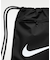 NIKE/18L ブラジリア 9.5 トレーニングジムサック DM3978-010 ナップサック バックパック リュック ナイキ メンズ レディース ムラサキスポーツ
