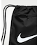 NIKE/18L ブラジリア 9.5 トレーニングジムサック DM3978-010 ナップサック バックパック リュック ナイキ メンズ レディース ムラサキスポーツ