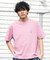 【ムラサキスポーツ別注】QUIKSILVER/QST261617M PG LIFE QUIK ST 半袖Tシャツ クイックシルバー メンズ ムラサキスポーツ限定
