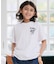 DC Shoes/キッズ YST262506 26 KD PLAY SS Tシャツ 半袖  ディーシーシューズ 男の子 女の子 ムラサキスポーツ