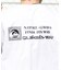 【ムラサキスポーツ別注】QUIKSILVER/QLY261625M 水着 ラッシュガード 半袖 Tシャツ メンズ UVカット 速乾 接触冷感 水陸両用 クイックシルバー メンズ ムラサキスポーツ限定