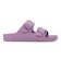BIRKENSTOCK/レディース 1030412 Arizona Big Buckle EVA Narrow アリゾナ ビッグバックル EVA 水陸両用 サンダル シューズ  ビルケンシュトック ムラサキスポーツ