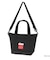 Manhattan Portage/MP1305Z2CKW26 ちいかわ REGO TOTE (M) W/ ZIPPER VER 2 500D CORDURA B5 ショルダートートバッグ マンハッタンポーテージ ムラサキスポーツ