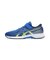 asics/20.0～22.0cm 1154A223.401 LAZERBEAM RK-MG アシックス 子供 靴 キッズ シューズ スニーカー ムラサキスポーツ