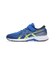 asics/20.0～22.0cm 1154A223.401 LAZERBEAM RK-MG アシックス 子供 靴 キッズ シューズ スニーカー ムラサキスポーツ