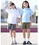 Columbia/AB1824 ショートパンツ ハーフパンツ ワンポイント シンプル コロンビア キッズ 男の子 女の子 ムラサキスポーツ