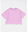 BILLABONG/BG01E250 クロップド丈 半袖 Tシャツ ビラボン キッズ 男の子 女の子 ムラサキスポーツ