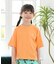 BILLABONG/BG01E250 クロップド丈 半袖 Tシャツ ビラボン キッズ 男の子 女の子 ムラサキスポーツ
