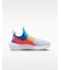 NIKE/22.5～25.0cm IF2893-404 フレックスランナー4 GS キッズ スリッポン シューズ 男の子 女の子 ムラサキスポーツ