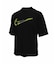 NIKE/NESSG828 ラッシュガード UVカット スプレースウッシュ ハイドロガード 半袖 Tシャツ ナイキ キッズ 男の子 女の子 ムラサキスポーツ