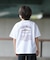 Columbia/PY1683 UVカット 冷却機能 吸湿速乾 半袖 Tシャツ コロンビア キッズ 男の子 女の子 ムラサキスポーツ