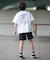 Columbia/PY1683 UVカット 冷却機能 吸湿速乾 半袖 Tシャツ コロンビア キッズ 男の子 女の子 ムラサキスポーツ