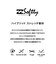 BILLABONG/水着 BG01A857 ラッシュガード 半袖 Tシャツ 水陸両用 ビラボン メンズ ムラサキスポーツ