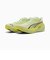 PUMA/メンズ 312123 ディヴィエイト ニトロ 4 ランニングシューズ プーマ シューズ スニーカー ムラサキスポーツ