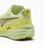 PUMA/メンズ 312123 ディヴィエイト ニトロ 4 ランニングシューズ プーマ シューズ スニーカー ムラサキスポーツ