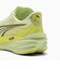 PUMA/メンズ 312123 ディヴィエイト ニトロ 4 ランニングシューズ プーマ シューズ スニーカー ムラサキスポーツ