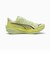 PUMA/メンズ 312123 ディヴィエイト ニトロ 4 ランニングシューズ プーマ シューズ スニーカー ムラサキスポーツ