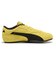 PUMA/レディース 407671 ベラ ミナ スエード ライフスタイル プーマ シューズ スニーカー ムラサキスポーツ