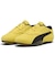 PUMA/レディース 407671 ベラ ミナ スエード ライフスタイル プーマ シューズ スニーカー ムラサキスポーツ