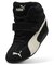 PUMA/レディース 408119 ウィメンズ スピードキャット ウェッジ OG スニーカー プーマ シューズ スニーカー ムラサキスポーツ