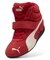 PUMA/レディース 408119 ウィメンズ スピードキャット ウェッジ OG スニーカー プーマ シューズ スニーカー ムラサキスポーツ