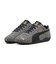 【独占販売】PUMA/レディース 408393 スピードキャット リミテッド レオパード ライフスタイル プーマ シューズ スニーカー ムラサキスポーツ