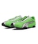 PUMA/ユニセックス 403692 Hストリート OG ハイストリート プーマ シューズ スニーカー ムラサキスポーツ