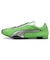 PUMA/ユニセックス 403692 Hストリート OG ハイストリート プーマ シューズ スニーカー ムラサキスポーツ