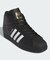 adidas skateboarding/レディース 421261904 プロモデル ADV / ProModel ADV IE6593 アディダススケートボーディング シューズ スニーカー ムラサキスポーツ