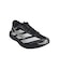 adidas/メンズ KI4764 アディゼロ EVO SL EXO シューズ / Adizero EVO SL EXO Shoes ランニング アディダス シューズ サンダル ムラサキスポーツ