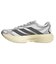 adidas/メンズ KJ0430 アディゼロ EVO SL EXO / ADIZERO EVO SL EXO  ランニング アディダス シューズ サンダル ムラサキスポーツ