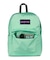 JANSPORT/26L SUPERBREAK PLUS スーパーブレイク プラス JS0A4QUEDH3 A4サイズ収納可 ジャンスポーツ デイパック バックパック リュック ユニセックス ムラサキスポーツ