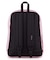 JANSPORT/26L SUPERBREAK PLUS スーパーブレイク プラス JS0A4QUEEX0 A4サイズ収納可 ジャンスポーツ デイパック バックパック リュック ユニセックス ムラサキスポーツ