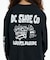 DC SHOES/キッズ YLT264519 長袖Tシャツ 26 KD MISCHIEF CREW LS ロンT【2026年秋冬モデル】 ディーシーシューズ 男の子 女の子 ムラサキスポーツ