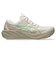 asics/1012B998 GT-2000 15 アシックス ランニング シューズ スニーカー ムラサキスポーツ