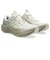 asics/1012B998 GT-2000 15 アシックス ランニング シューズ スニーカー ムラサキスポーツ