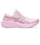 asics/1012B998 GT-2000 15 アシックス ランニング シューズ スニーカー ムラサキスポーツ