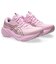 asics/1012B998 GT-2000 15 アシックス ランニング シューズ スニーカー ムラサキスポーツ