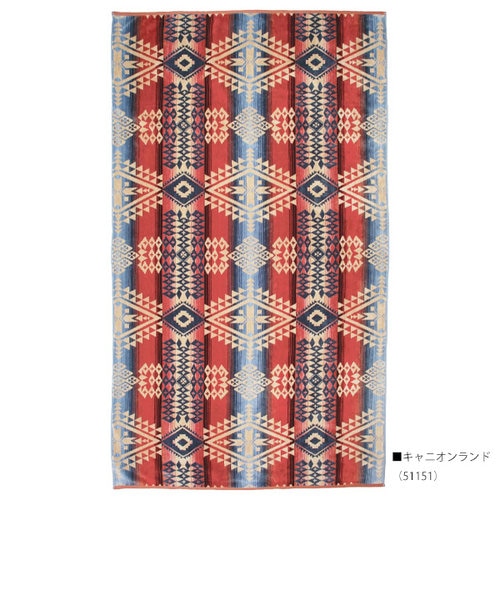 PENDLETON (ﾍﾟﾝﾄﾞﾙﾄﾝ) ｼﾞｬｶﾞｰﾄﾞﾊﾞｽﾀｵﾙｵｰﾊﾞｰｻｲｽﾞ Canyonlands