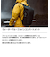 MATADOR (ﾏﾀﾄﾞｰﾙ) - FREERAIN 24 WATERPROOF PACKABLE BACKPACK (ﾌﾘｰﾚｲﾝ 24L ｳｫｰﾀｰﾌﾟﾙｰﾌ ﾊﾟｯｶﾌﾞﾙ ﾊﾞｯｸﾊﾟｯｸ)