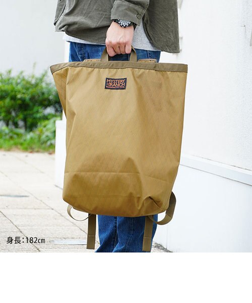 MYSTERY RANCH (ﾐｽﾃﾘｰﾗﾝﾁ) - Booty Bag Large (ﾌﾞｰﾃｨｰﾊﾞｯｸﾞﾗｰｼﾞ )｜ザコンプアスの通販｜&mall（アンドモール）三井ショッピングパーク公式通販