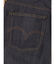 LEVIS (ﾘｰﾊﾞｲｽ) VINTAGE CLOTHING  LVC 1944 501 ジーンズ ORGANIC リジッド