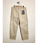 Dickies Extended By GORO NAKATSUGAWA (MIN-NANO ﾐﾝﾅﾉ) - CARPENTER JEAN (ｶｰﾍﾟﾝﾀｰｼﾞｰﾝ) 81184100 ﾕﾆｾｯｸｽ