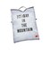 MOUNTAIN RESERCH (ﾏｳﾝﾃﾝﾘｻｰﾁ) - C.E. 3WAY BAG MTR4357 (C.E 3WAY ﾊﾞｯｸﾞ)