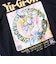 THRIFTY LOOK (ｽﾘﾌﾃｨｰﾙｯｸ) - THRIFTY ANIME TEE YU-GI-OH! TL25F060